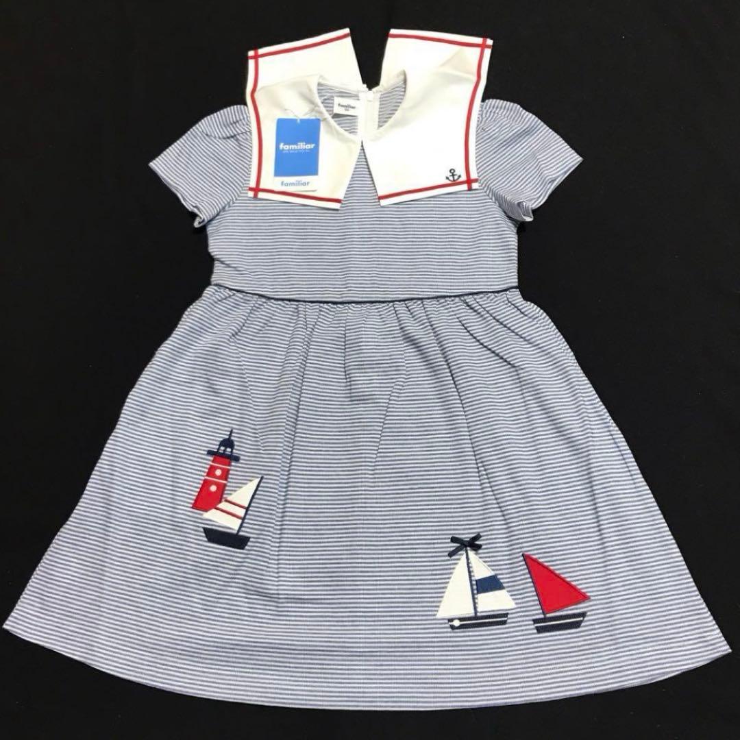 ファミリア♪新品タグ付き セーラー襟 とっても可愛いマリン風ワンピース