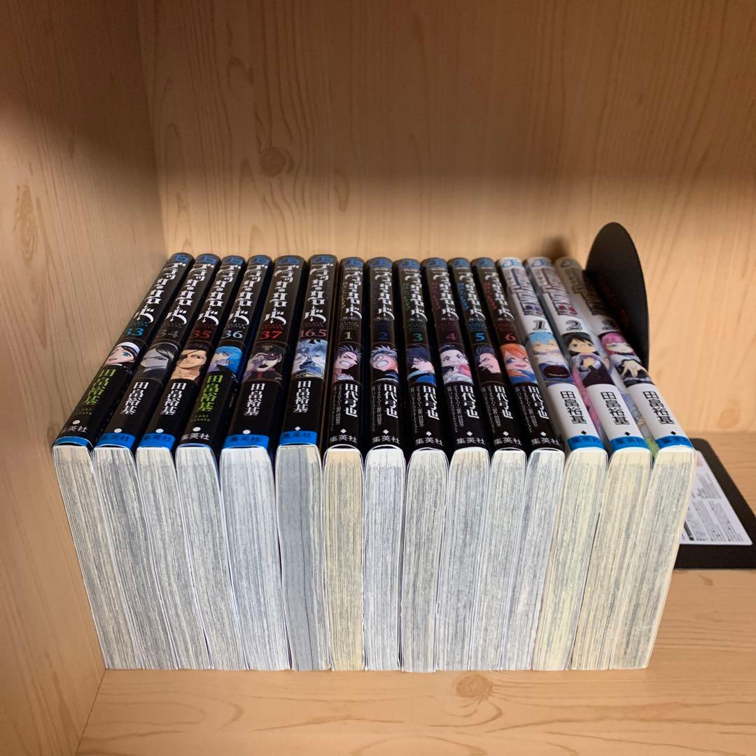 大人気漫画ブラッククローバー1巻から37巻他既刊全巻完結まとめ売り良品セット