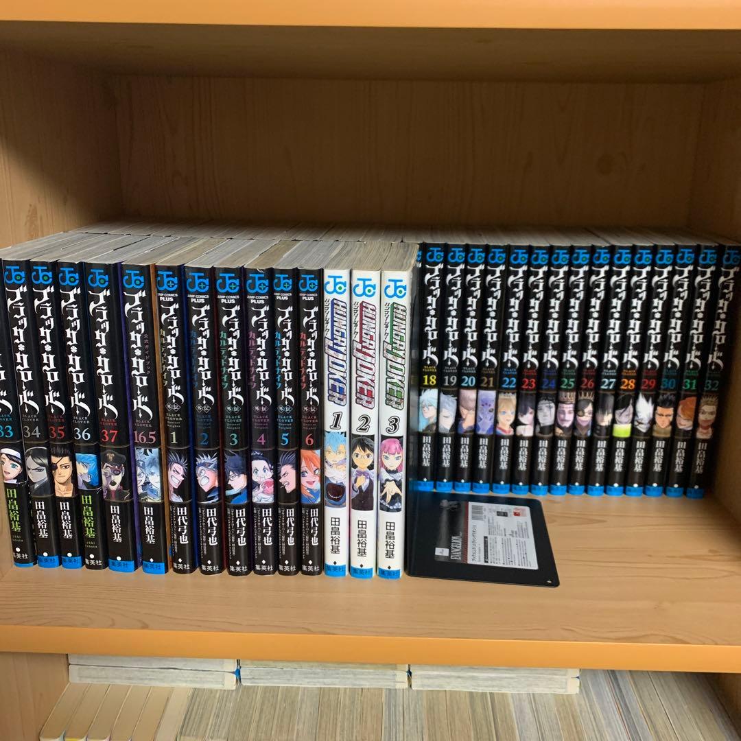 大人気漫画ブラッククローバー1巻から37巻他既刊全巻完結まとめ売り良品セット