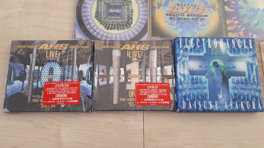 激レア access CD セット 浅倉大介 貴水博之 アクセス AXS