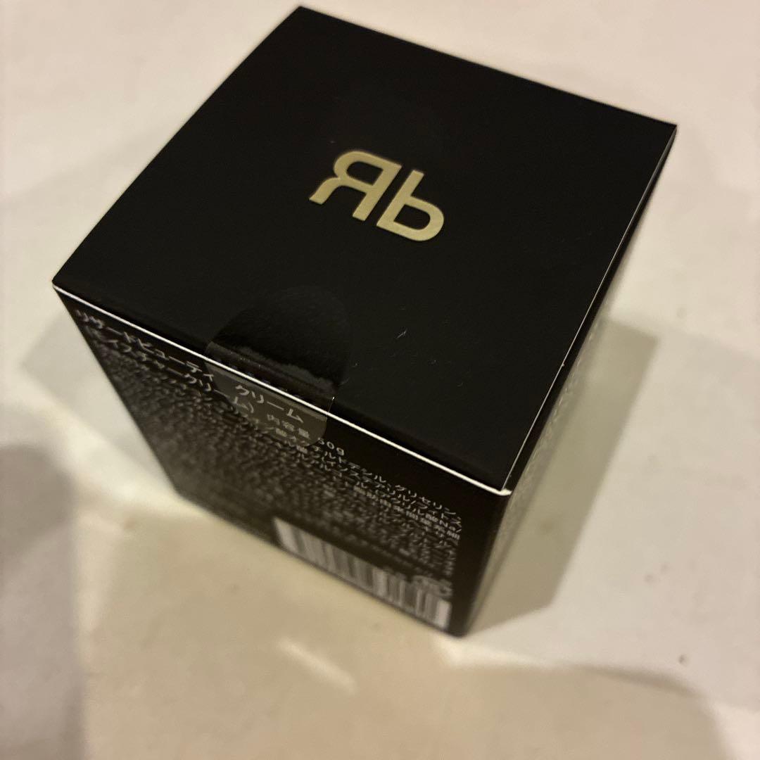 ReZARD beauty EXO クリーム 50g リザード　香料あり