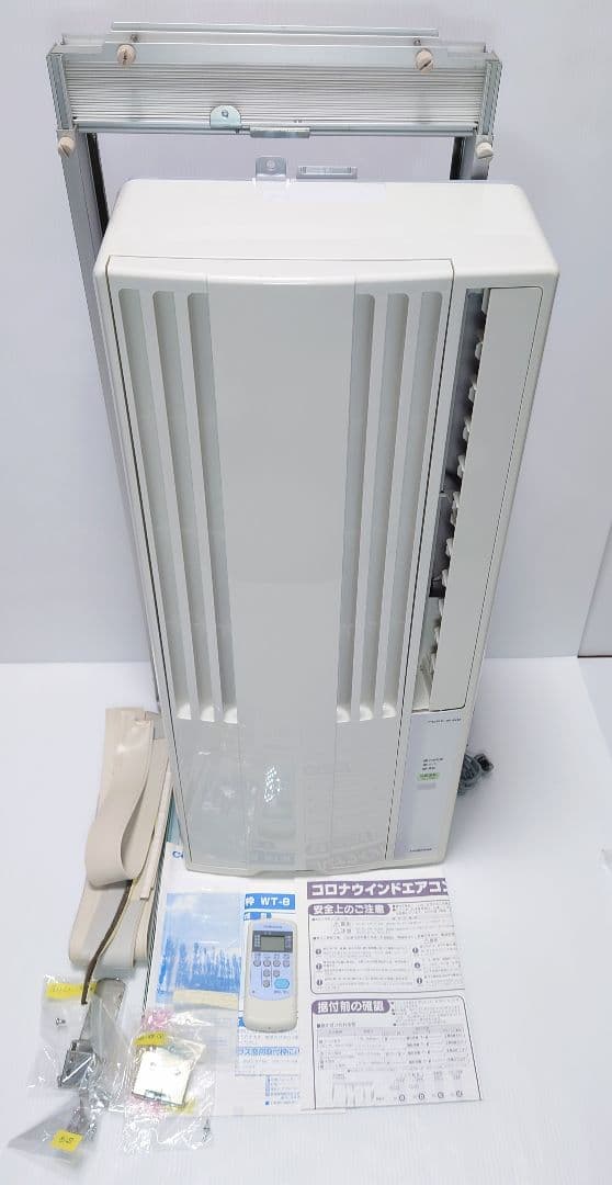 コロナ(CORONA)窓用エアコンCW-F1617【良品】
