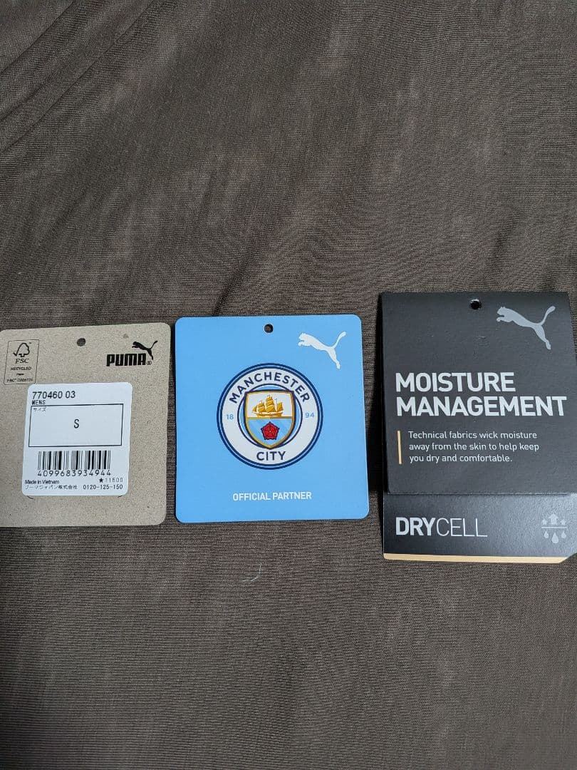 【美品】マンチェスターシティユニフォーム　23-24　サード