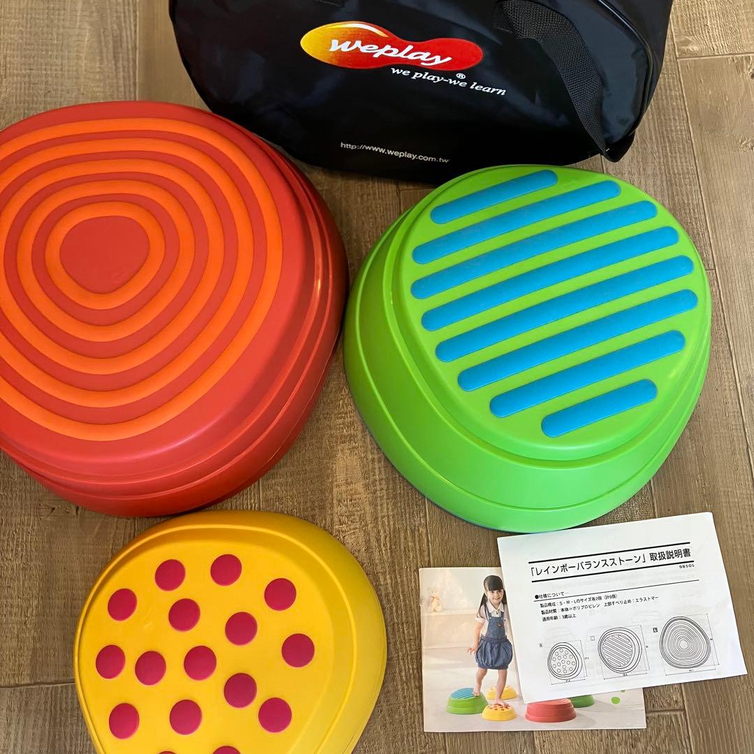 【ducca 】WePlay レインボーリバーストーン ストーンバランス