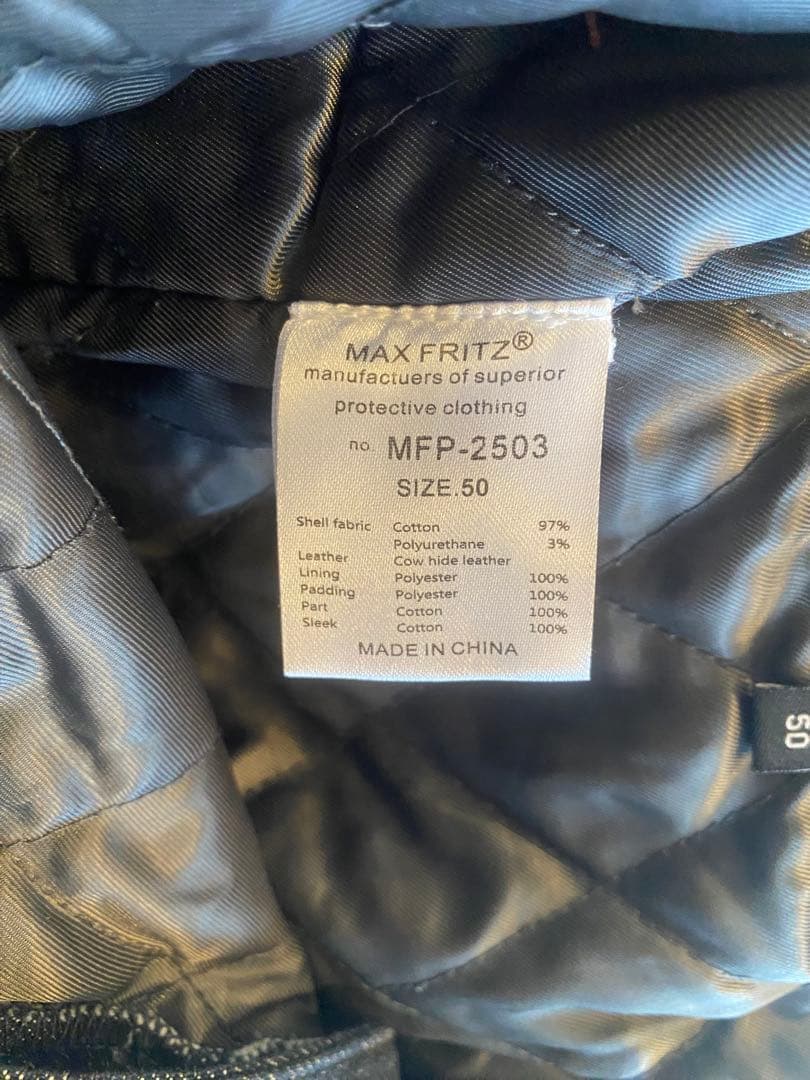 マックスフリッツ　ニーシンカバードウォームパンツ　MFP-2503 インディゴ