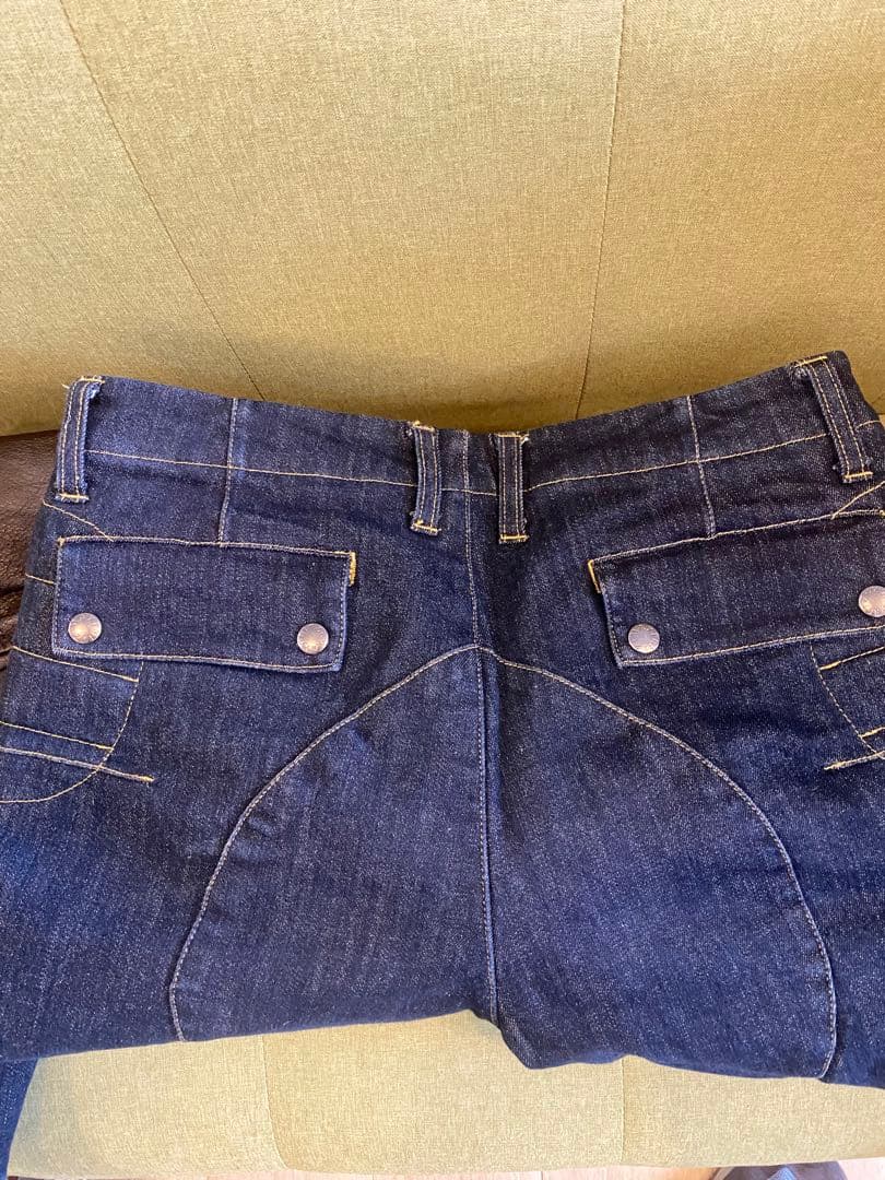 マックスフリッツ　ニーシンカバードウォームパンツ　MFP-2503 インディゴ