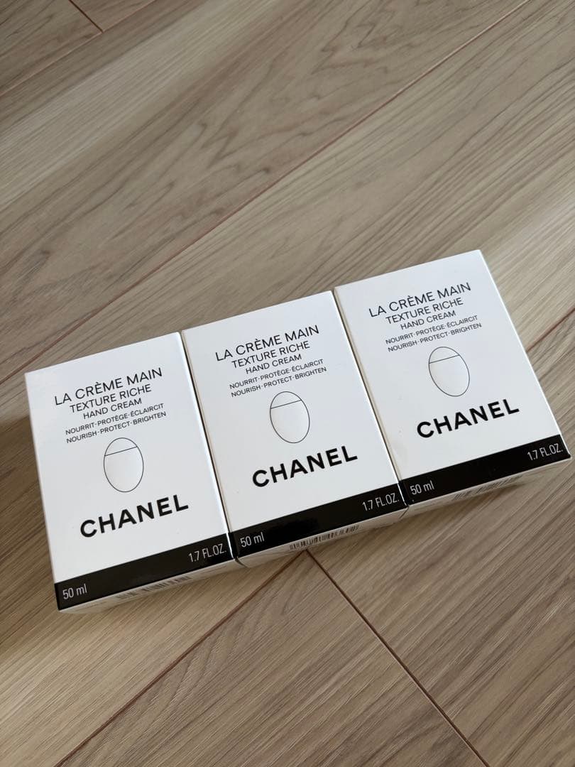 CHANEL LA CRÈME MAIN TEXTURE RICHE 3個セット