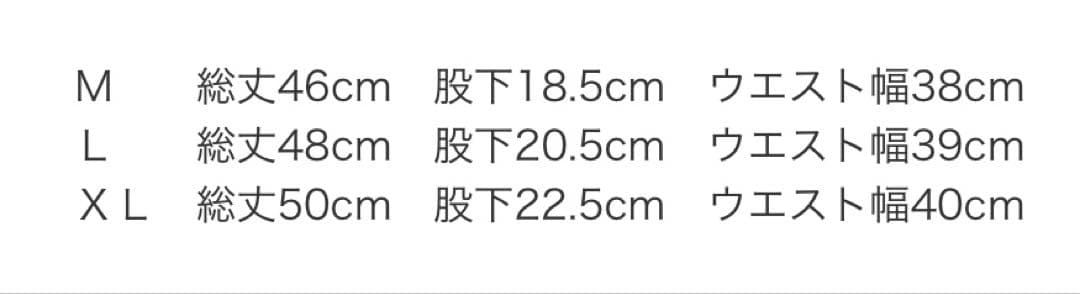 LUZeSOMBRA LTT ルースイソンブラ パンツ　ルース ドミンゴ