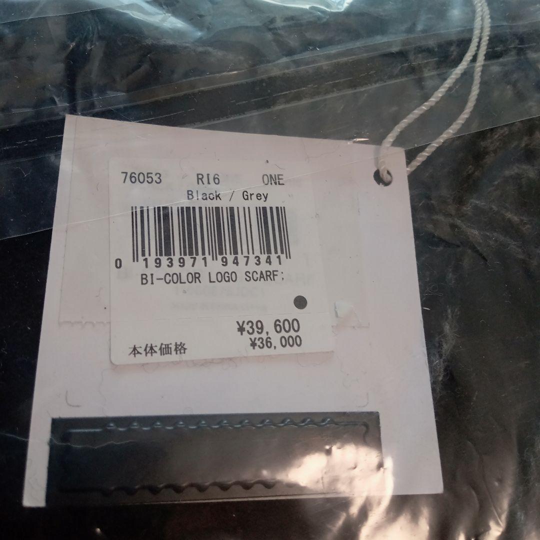 COACH　コーチ　メンズ　シグネチャー　カシミヤ混　スカーフ　マフラー