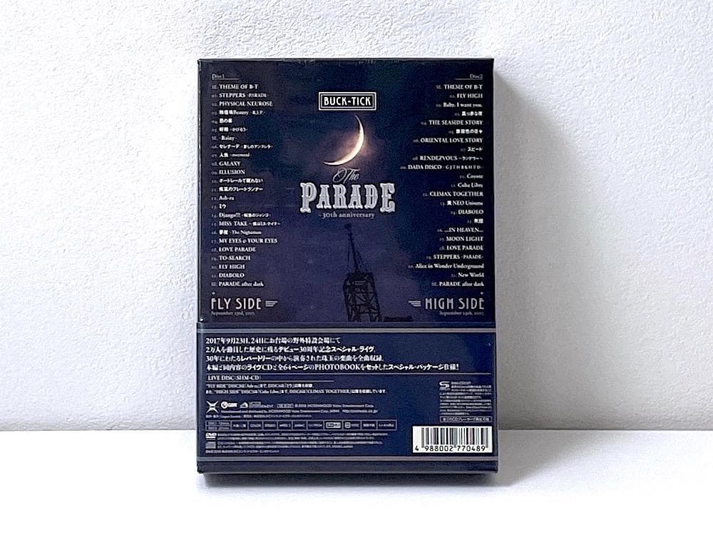 新品未開封 DVD BUCK-TICK THE PARADE 完全生産限定盤