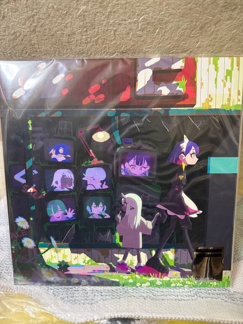 ずっと真夜中でいいのに。　ぐされ　重量盤　アナログレコード