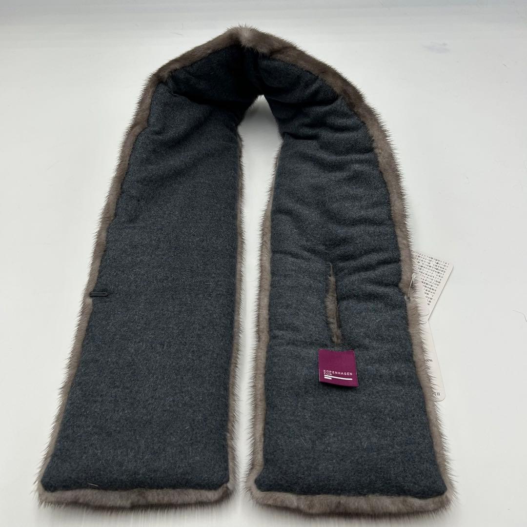 未使用タグ付き　コペンハーゲンファー　ミンク　毛皮　リアルファー　マフラー