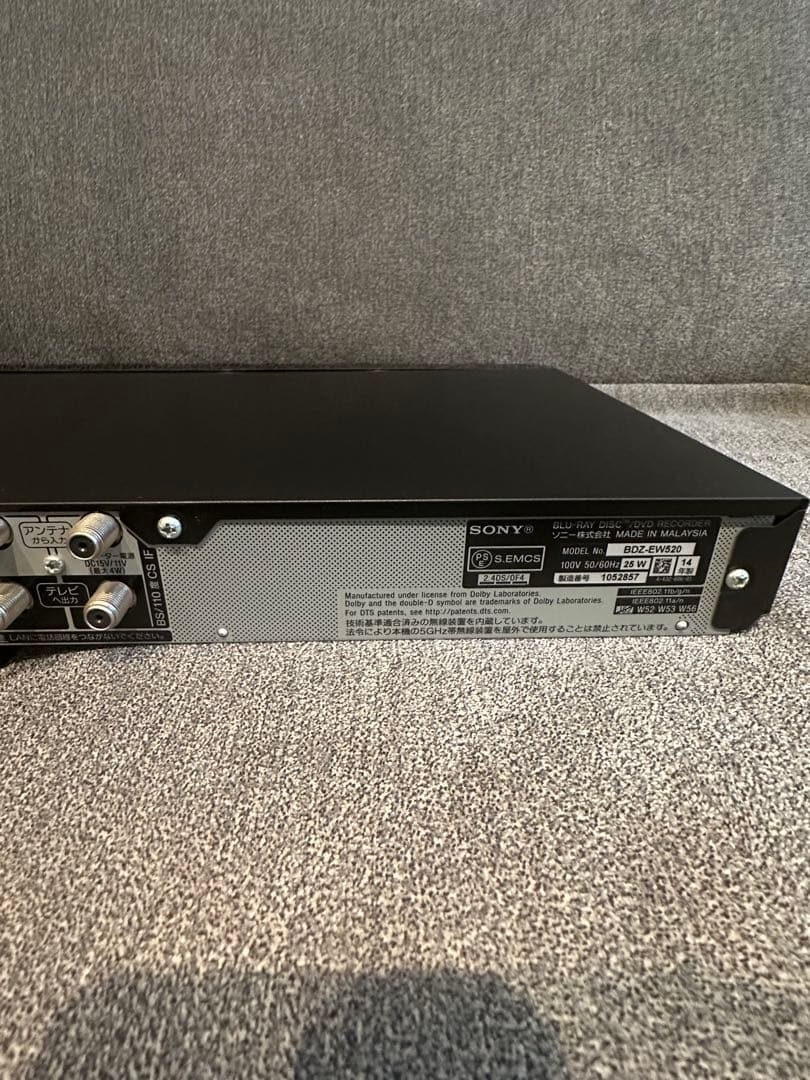 【極美品】2番組録画　ソニー　ブルーレイレコーダー　BDZ-EW520