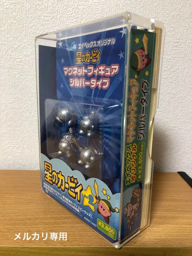 星のカービィ TVアニメDVD Vol.2〈完全生産限定〉特典フィギュア付