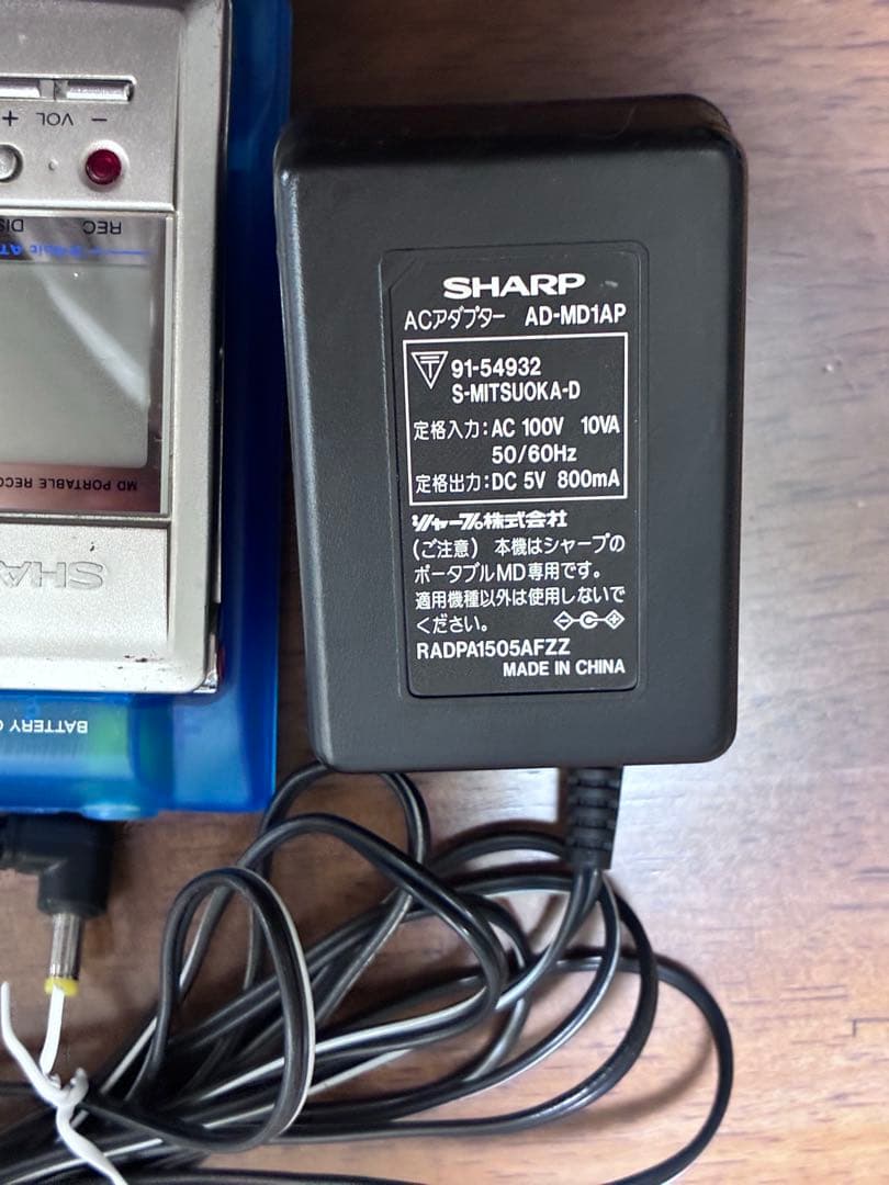 録音可！SHARP MDポータブルレコーダー MD-MT831-S