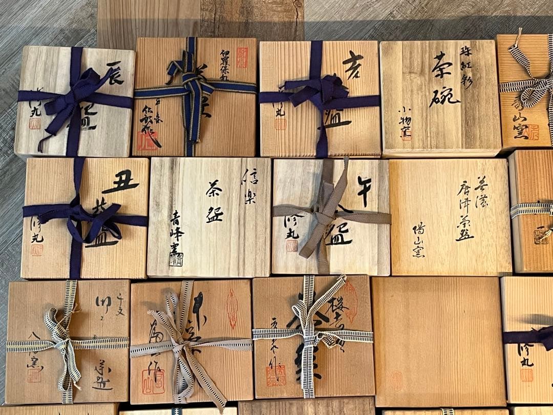 み*９様 茶碗 抹茶碗 まとめて 30点 茶道具 陶器 いろいろ まとめて