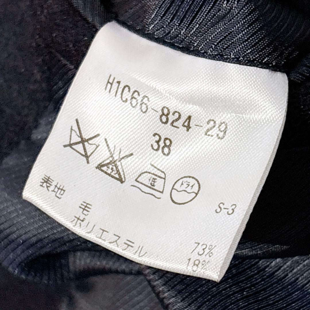 ほぼ未使用✨　マッキントッシュ　ステンカラーコート　38 ネイビー　ウール