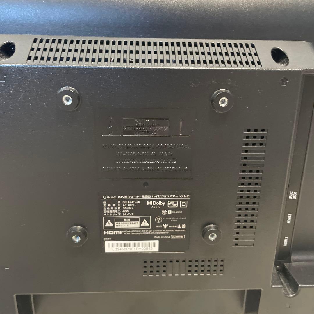 Dolby Qrom 24V型（チューナー非）ハイビジョンスマートテレビ