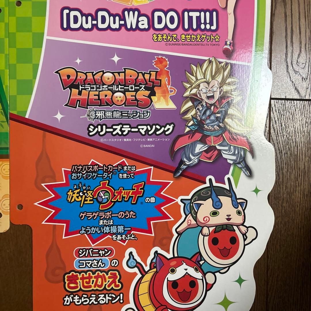 [ほぼ新品 激レア]太鼓の達人 筐体 キミドリver