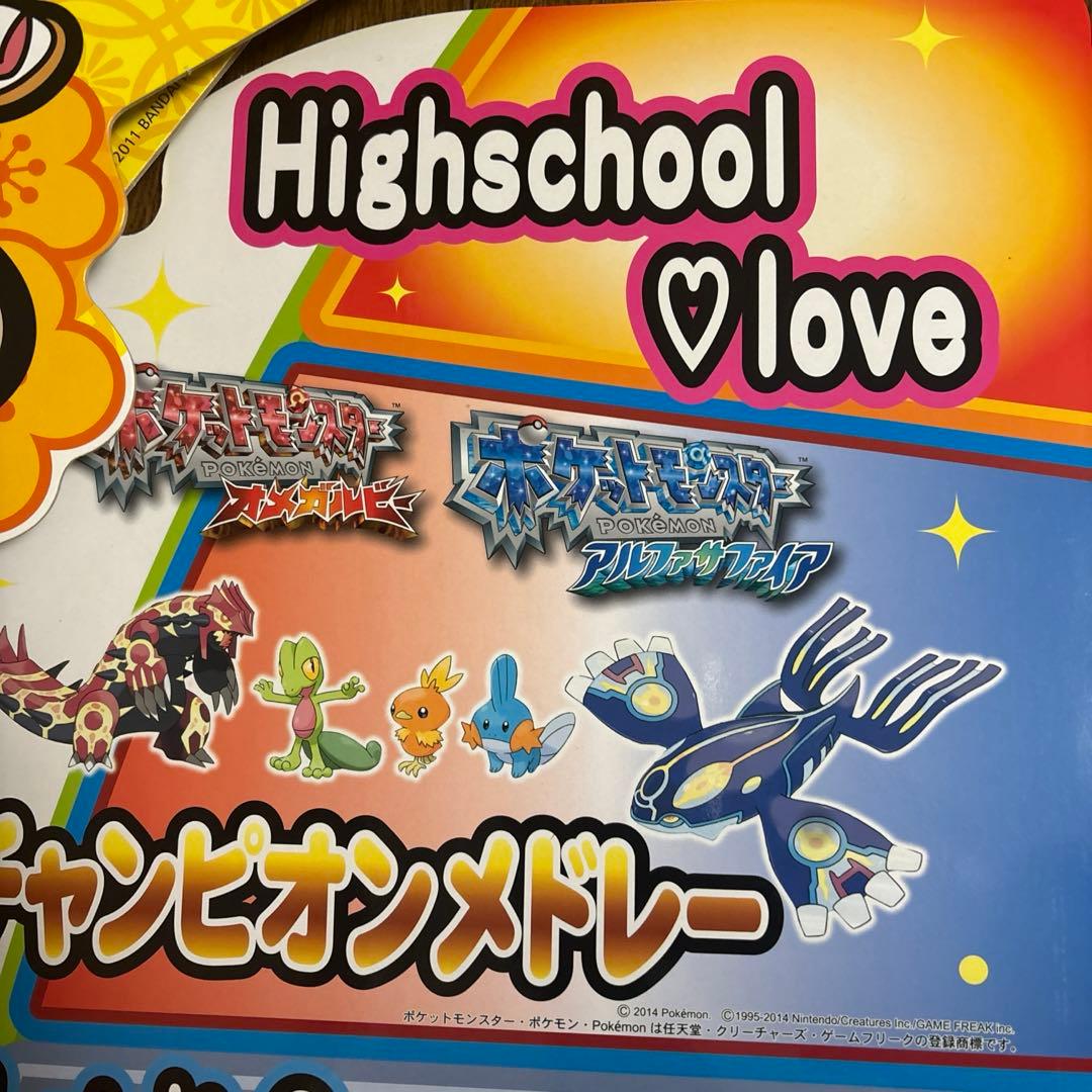 [ほぼ新品 激レア]太鼓の達人 筐体 キミドリver