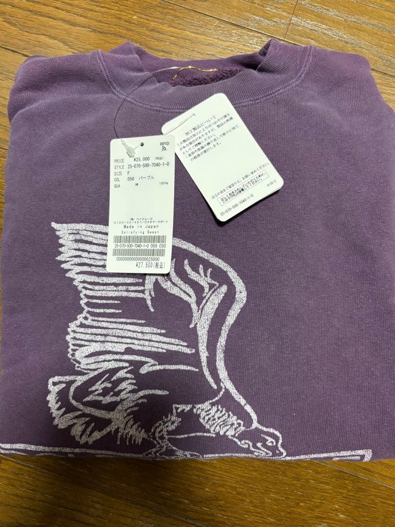 新品タグ付き【Duexieme Classe】Satisfying スウェット