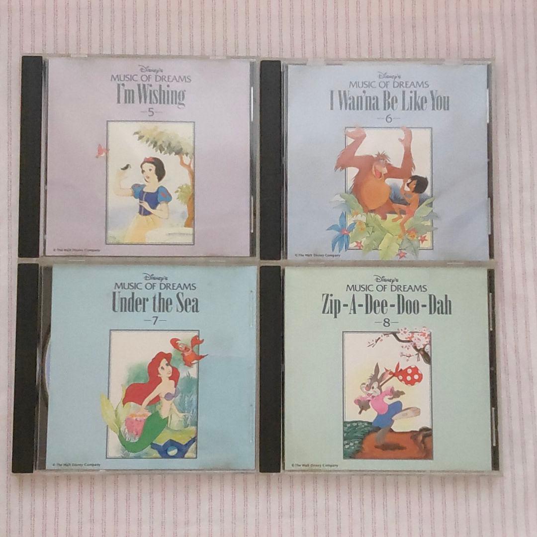 ディズニーミュージックオブドリームスCD10枚セット