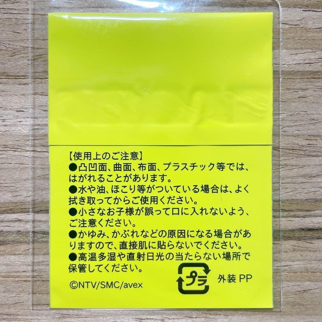 NCTNEWTEAM　NCTWISH ユウシセット