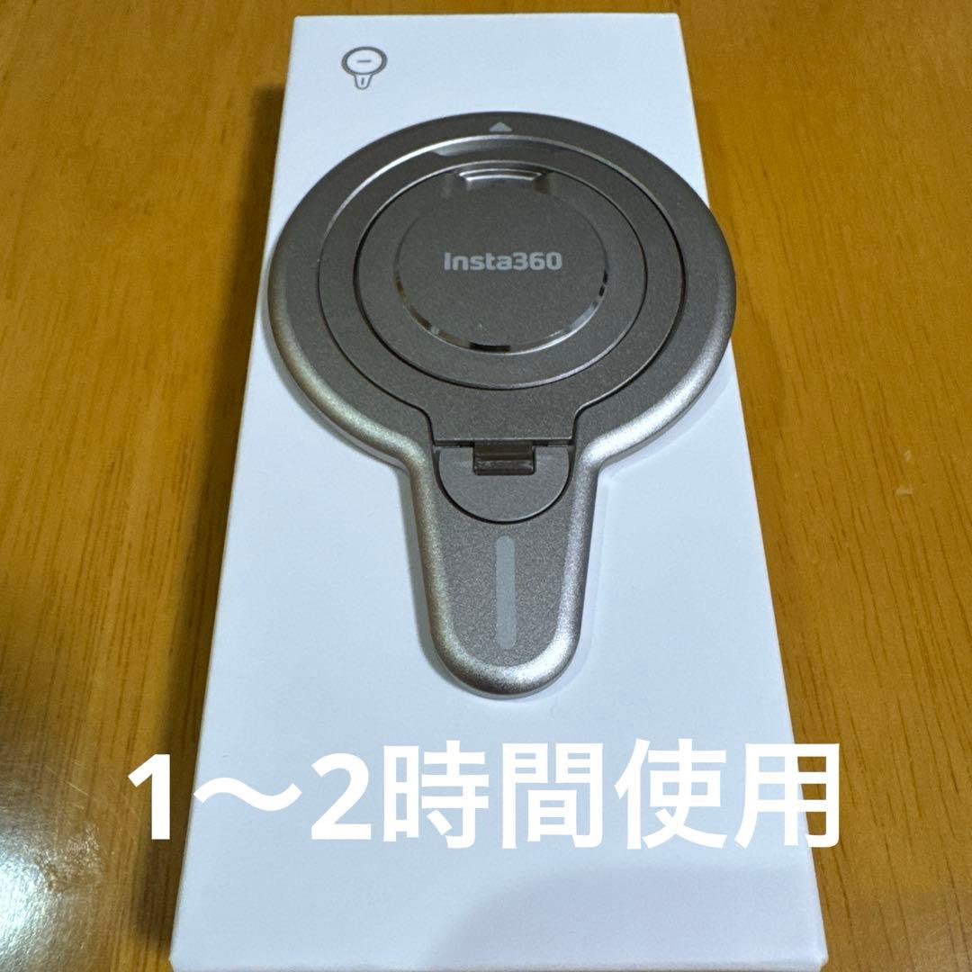 極美品！Insta360 Flow 2 Pro クリエイターキット白　ジンバル