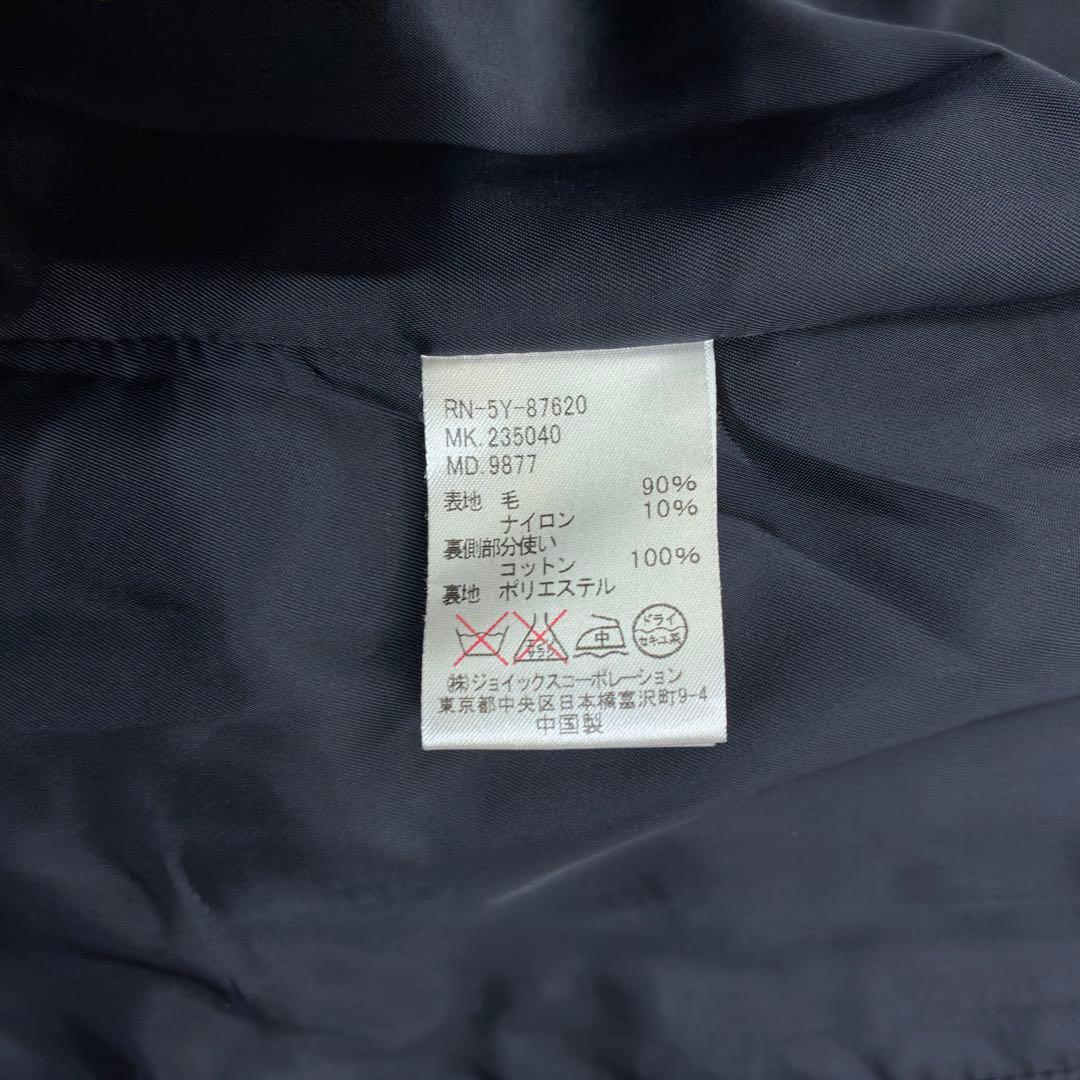 美品　ポールスミス　ウールメルトン　ピーコート　XL　ブラック