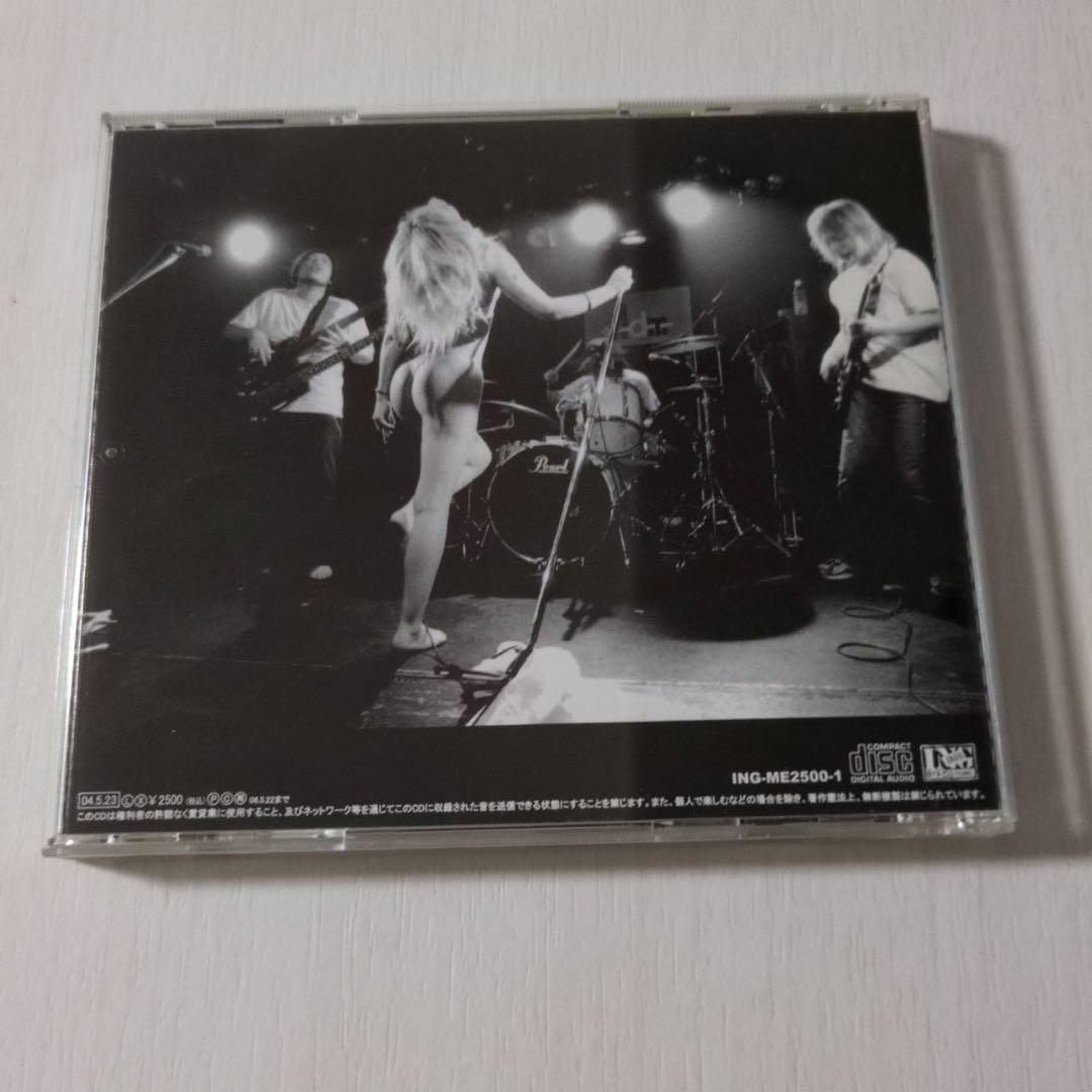 ME-ISM / SUNSHINE通り OF YOUR LOVE 山崎優子 CD