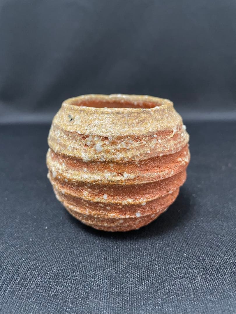 【値下】柳下季器　信楽芋頭ぐい呑