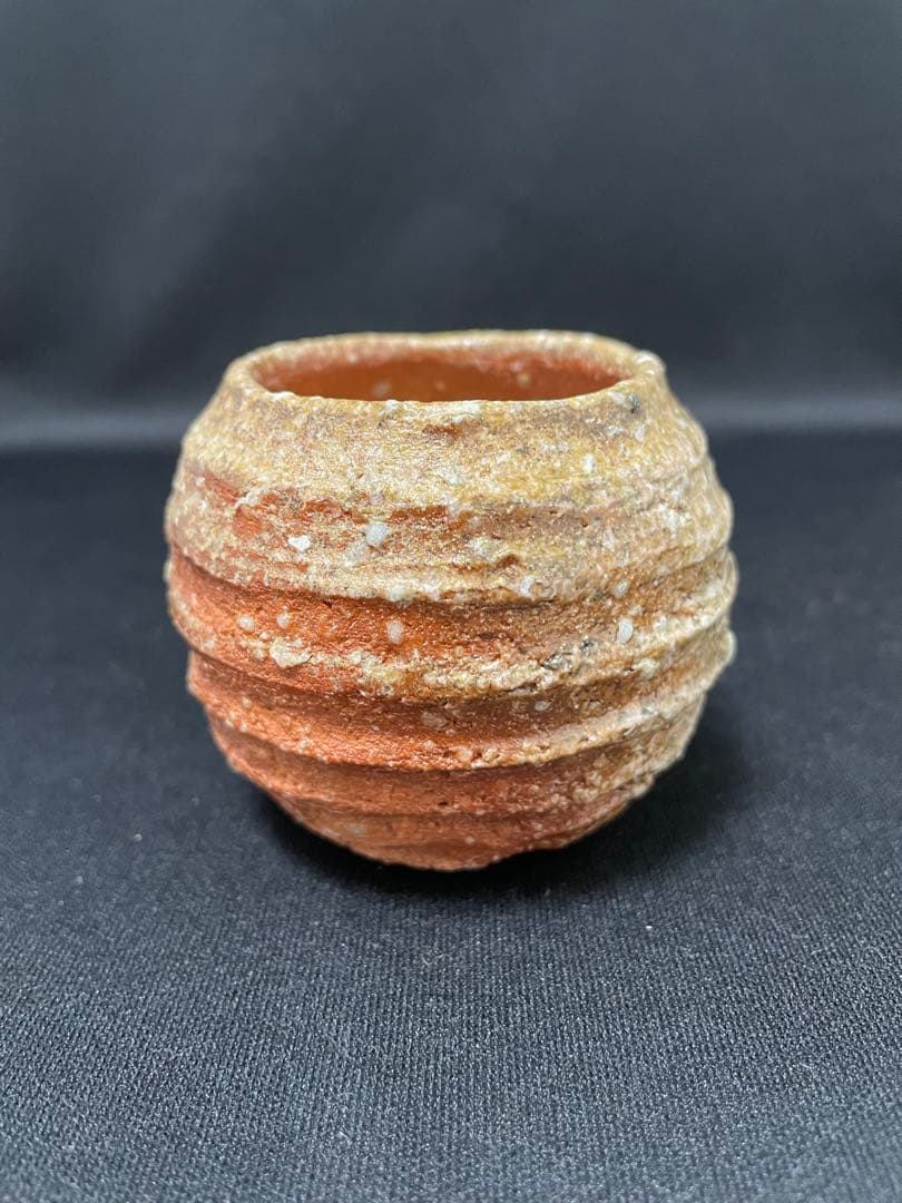 【値下】柳下季器　信楽芋頭ぐい呑