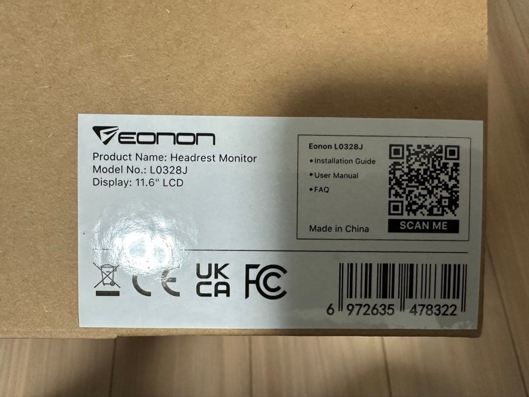 【美品】EONON 11.6インチ ヘッドレストモニター