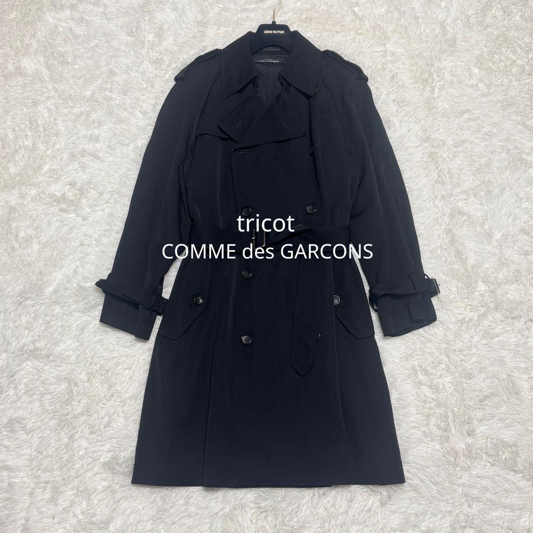 tricot COMME des GARCONS ウール トレンチコート