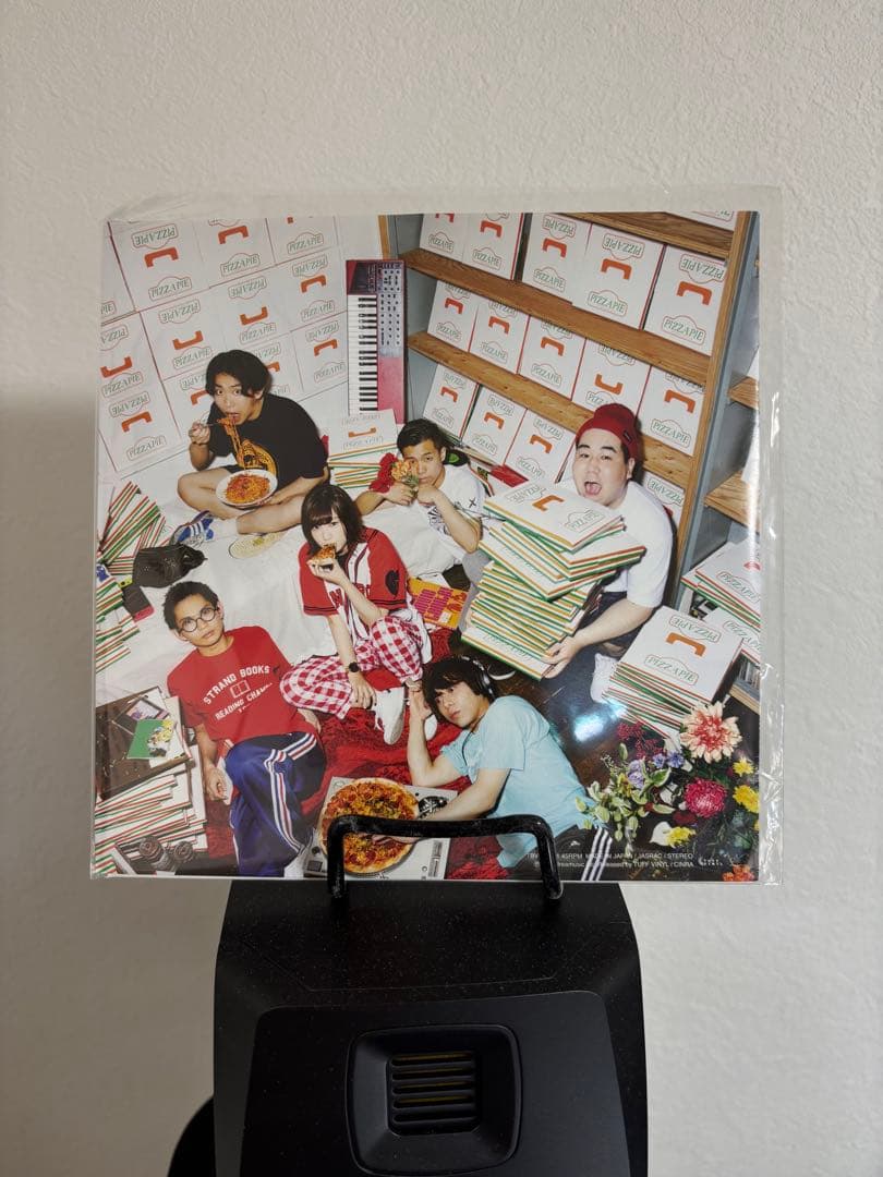 Lucky Kilimanjaro 7インチシングル