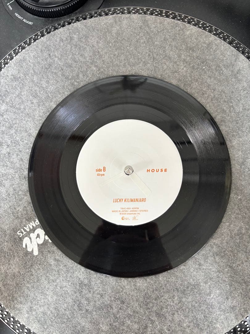 Lucky Kilimanjaro 7インチシングル
