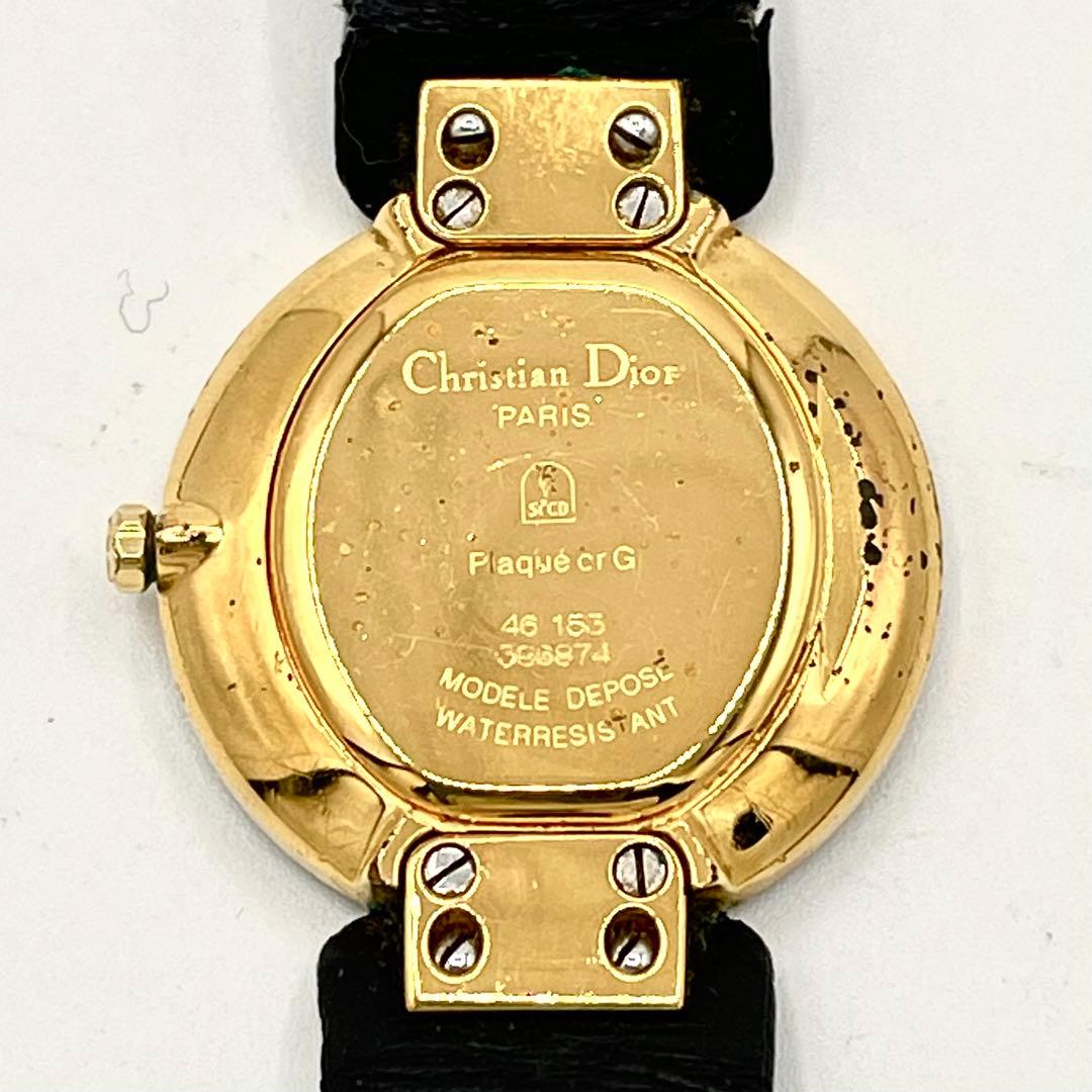 【稼働/新品電池】クリスチャンディオール バギラ ブラックムーン QZ 腕時計