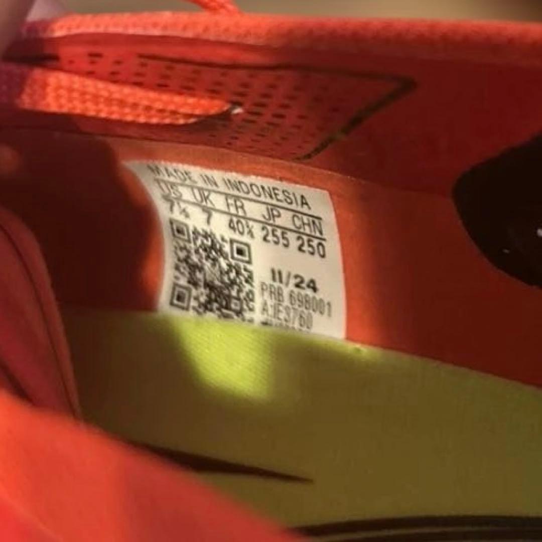 アディダス プレデター エリート HG/AG ジャパン