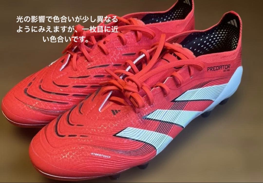 アディダス プレデター エリート HG/AG ジャパン