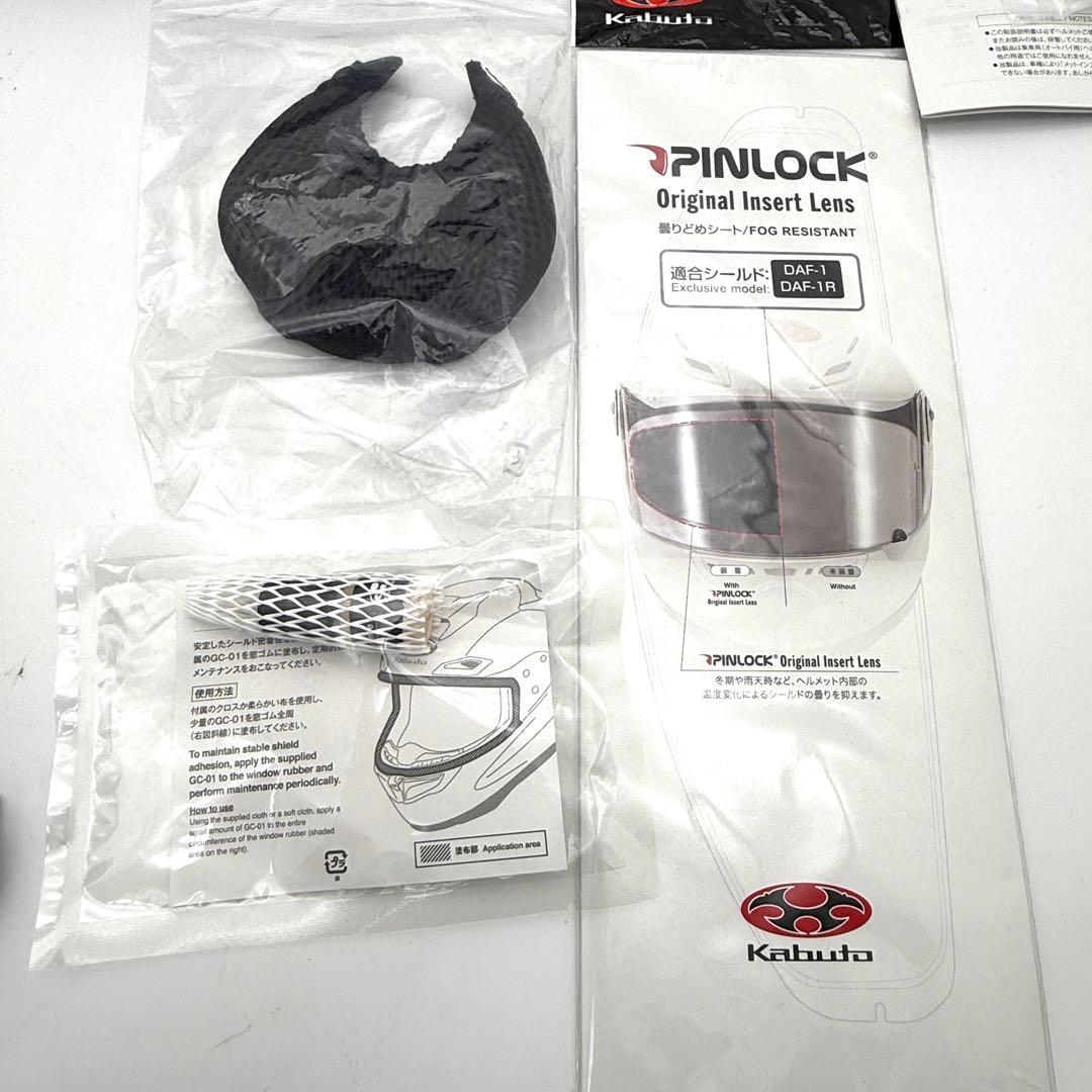 OGK Kabuto F-17 フルフェイスヘルメット M白 2023年製 美品