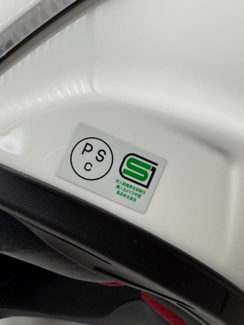 OGK Kabuto F-17 フルフェイスヘルメット M白 2023年製 美品