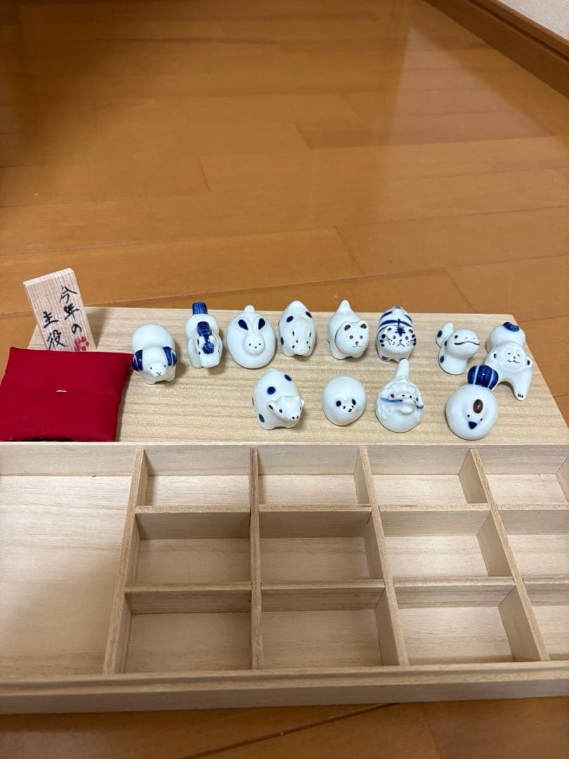 干支 十二支セット インテリア 波佐見焼 玄関 飾り 桐箱入 置物