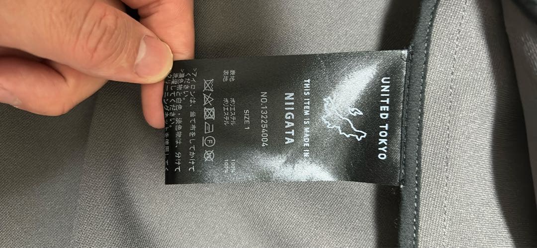 UNITED TOKYO タイロッケンコート グレー サイズ1