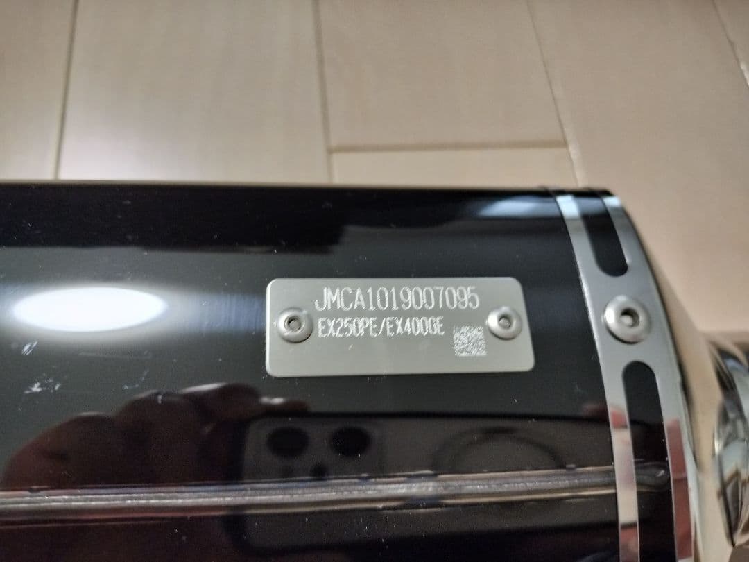 モリワキ MXR スリップオンマフラー ブラック　NINJA250/400