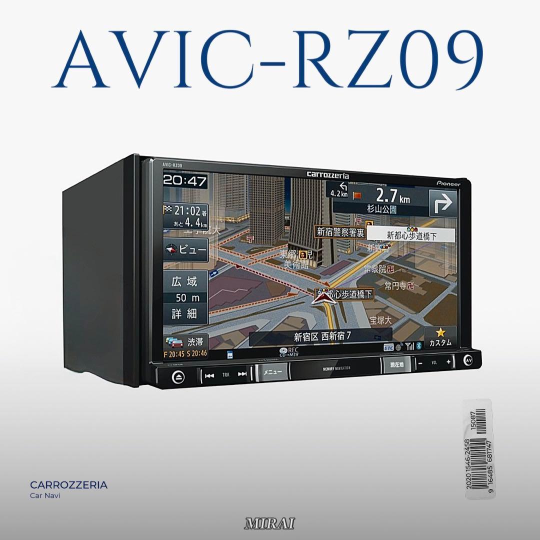 Pioneer AVIC-RZ09 カーナビ Bluetoothユニット