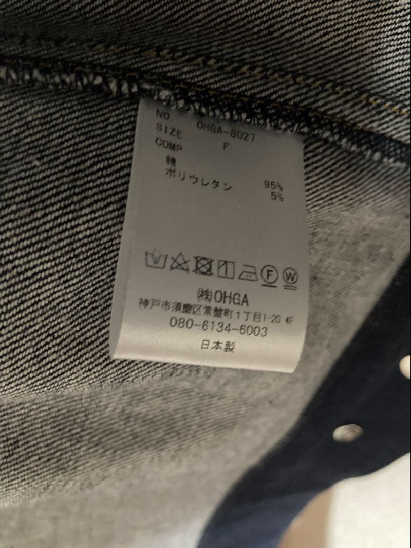 ★2/3まで値下げ★【新品未使用】OHGA デニムジャケット