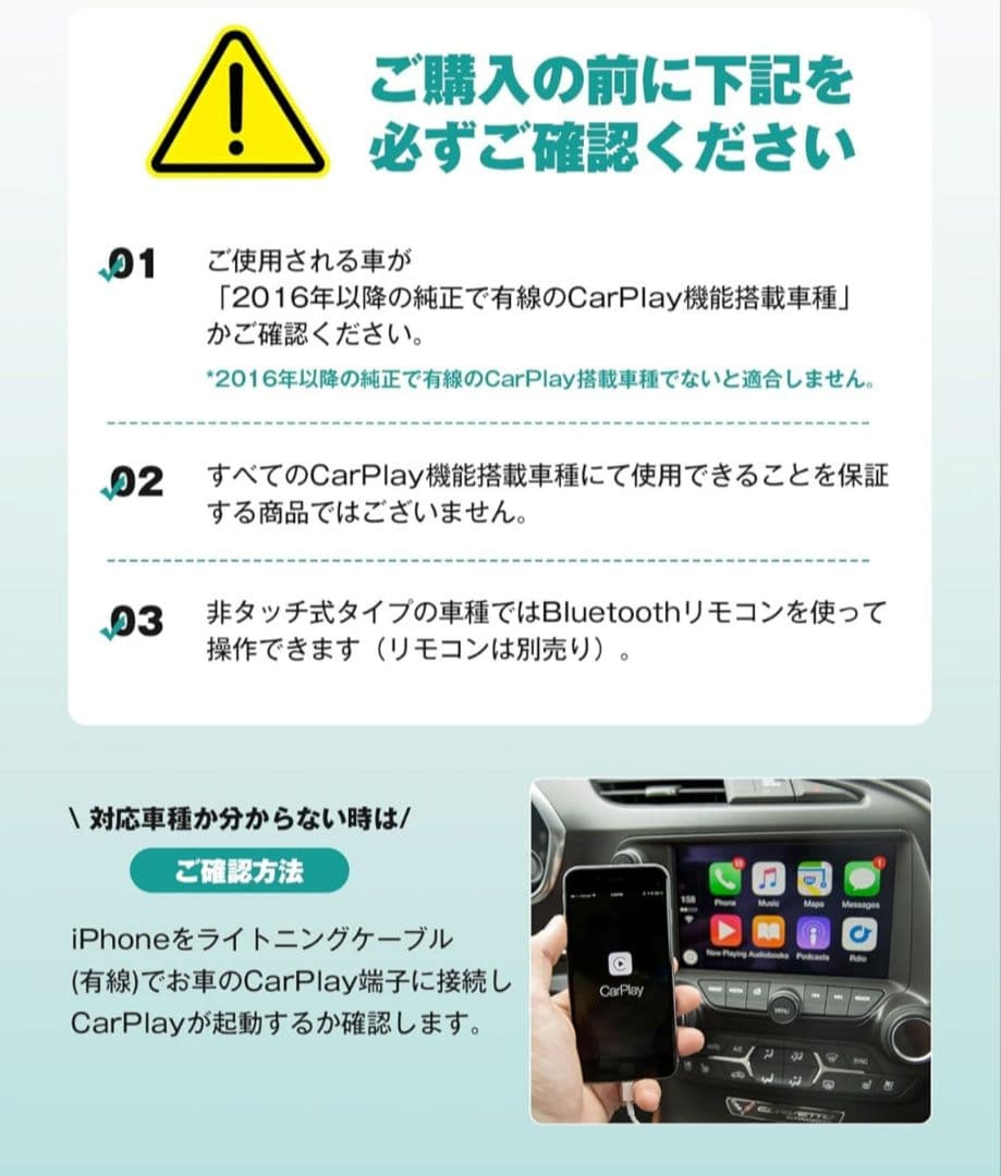 新品未開封　オットキャスト Play2Video Ultra 2025 新型