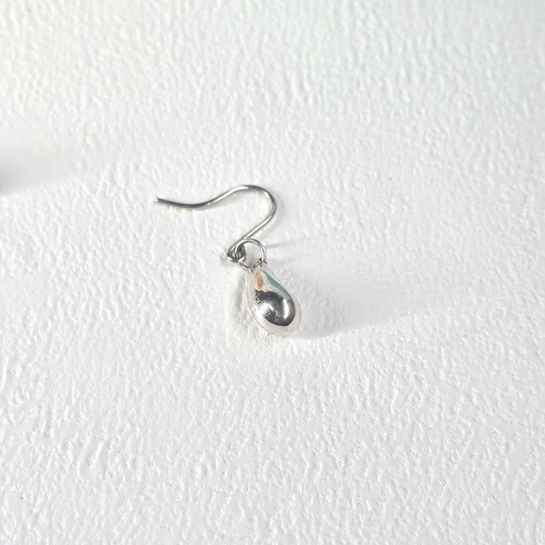 ティファニー ティアドロップ シルバー925 ピアス