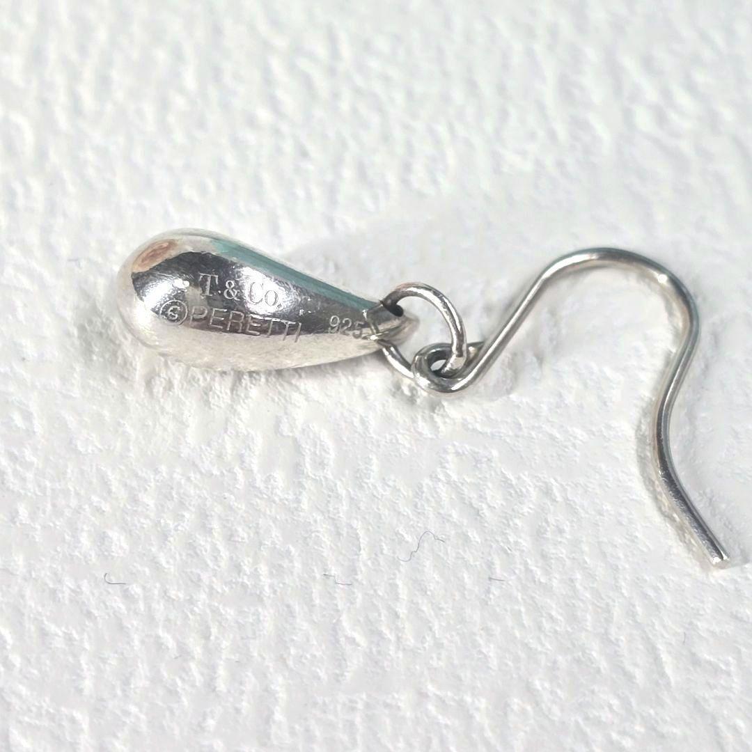 ティファニー ティアドロップ シルバー925 ピアス