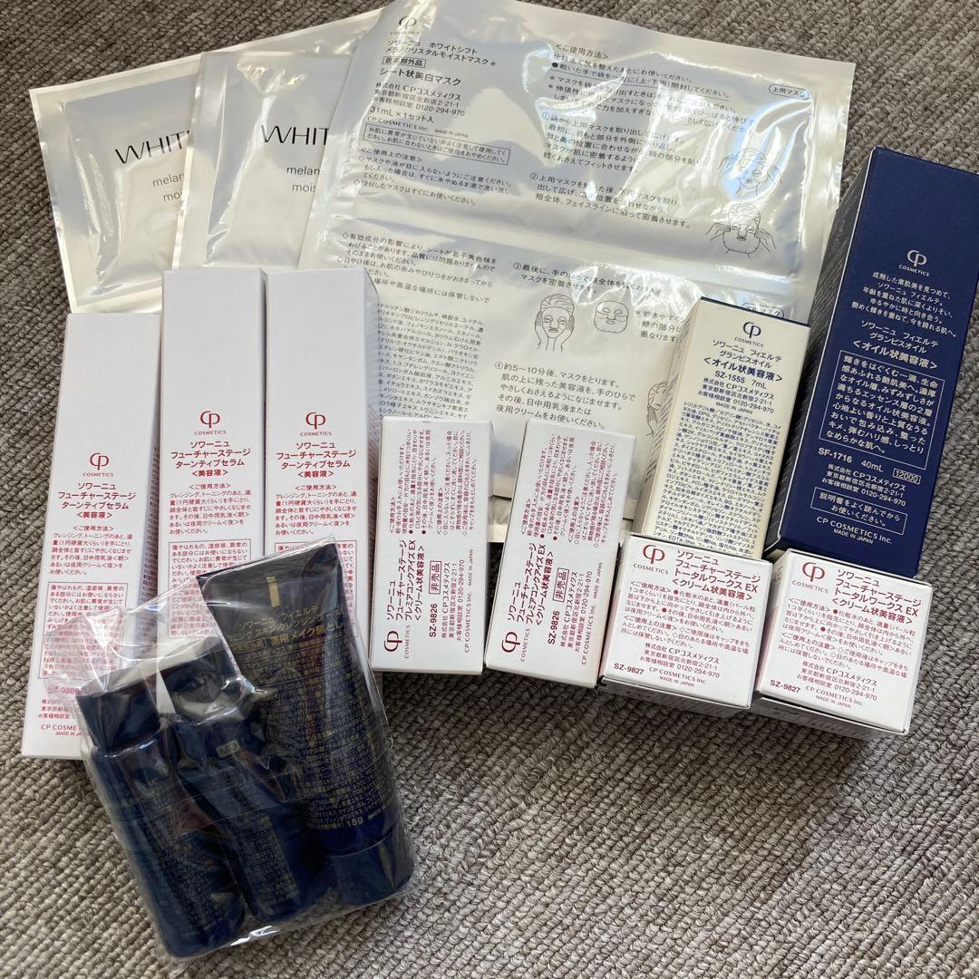 トータルワークスミニサイズセット